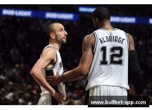 NBA老球员：退役后的生活探索与成就