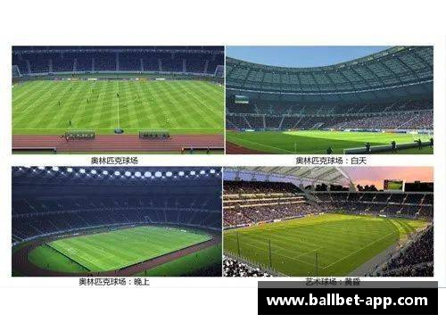 比萨加：从球场英雄到社区领袖