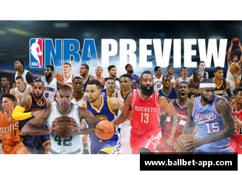 直播吧NBA：全面解析赛事，深度剖析球员表现